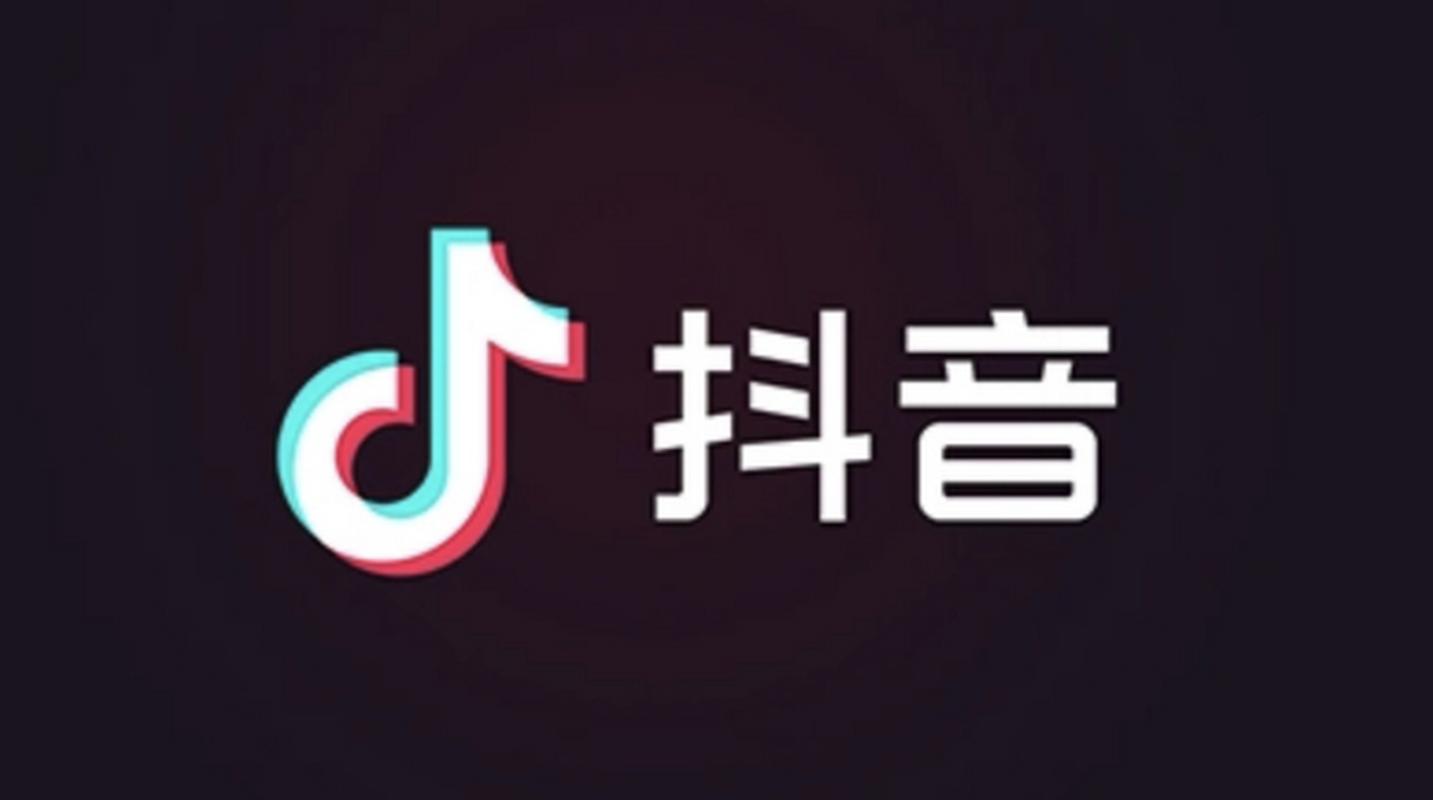 抖音双击稳定秒，你的重点，也你的关键词