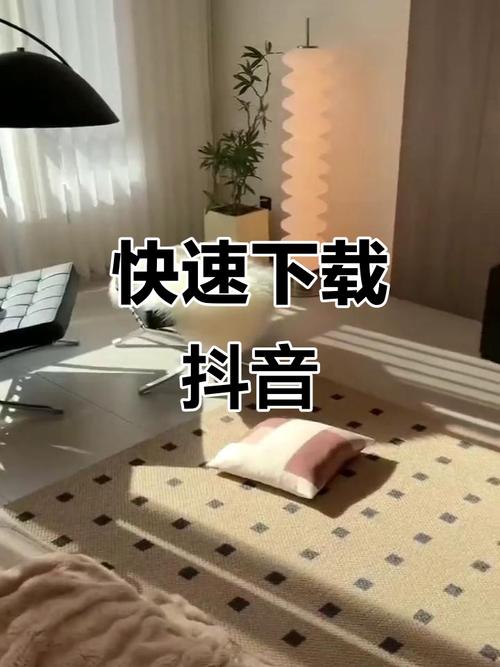 如何轻松享受抖音内容，免费观看技巧指南