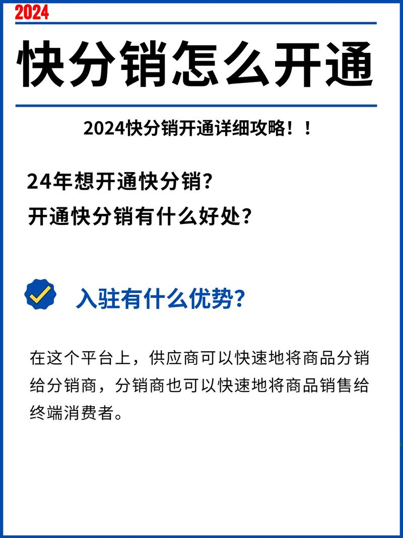 如何让全网业务更高效?快手自主平台的Power在哪里?