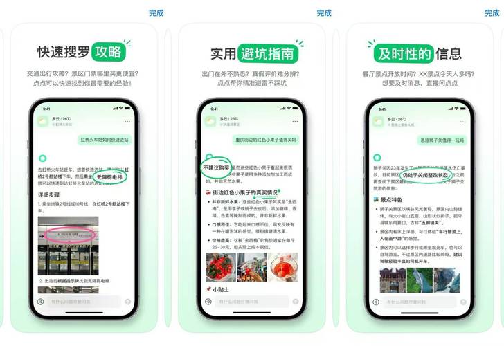 抖音小红书自助业务全网低价平台，你的选择，你的未来