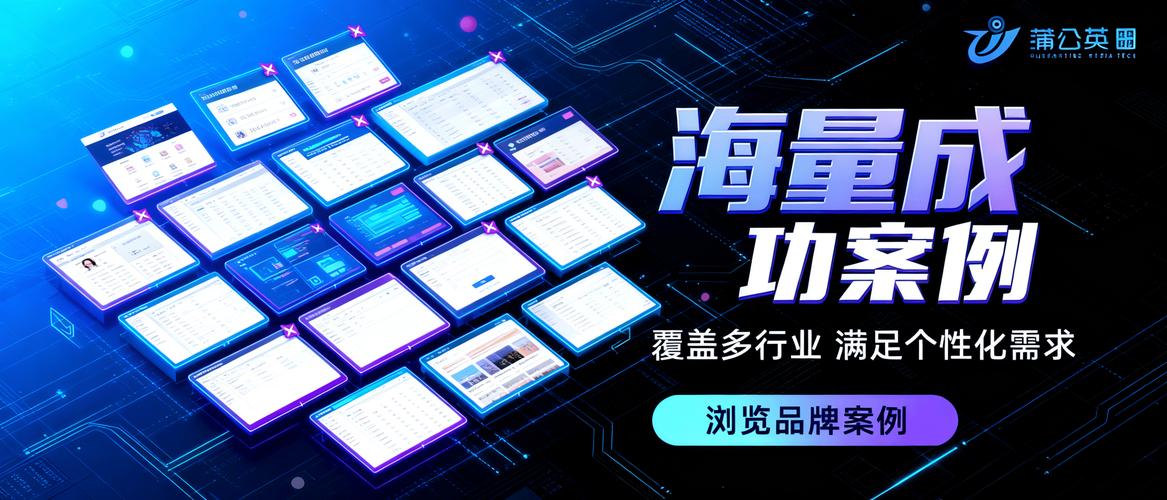 如何让上海企业轻松开展推广网站建设？上海SEO优化的全攻略