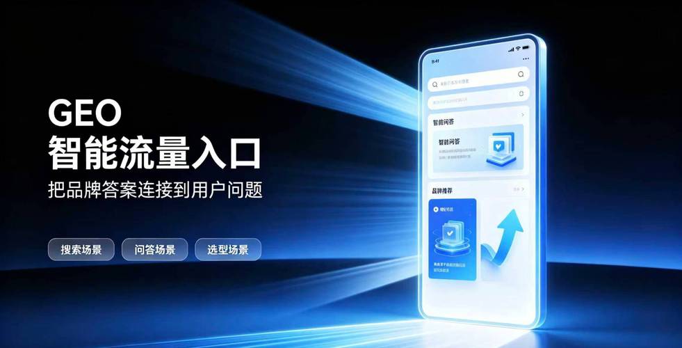 小红书自助业务软件,快手刷红包业务