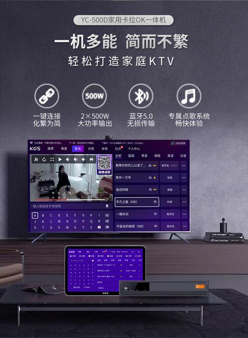 电脑卡拉ok软件,电脑疯子win7:让你的电脑更高效,更优雅