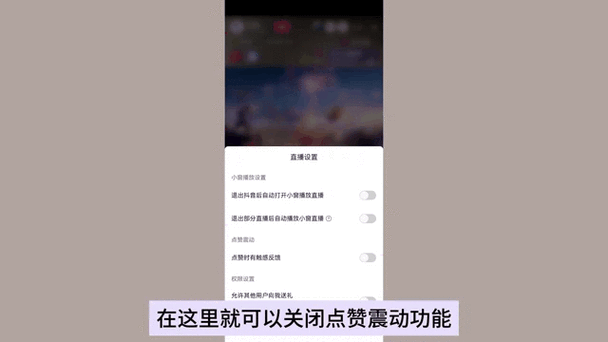 抖音赞与抖音播放，如何在平台上秒到获取赞