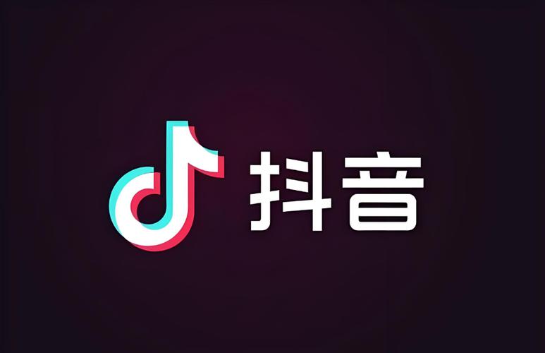 抖音赞网、卡盟快手业务平台推荐