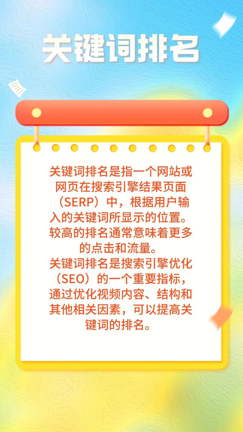 大连SEO优化，东莞SEO优化技巧全解析