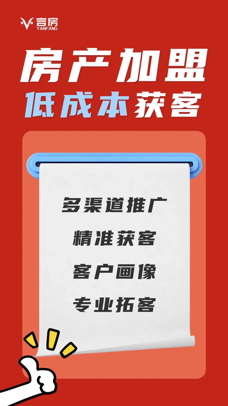 抖音代刷,如何在竞争激烈的抖音市场中脱颖而出?