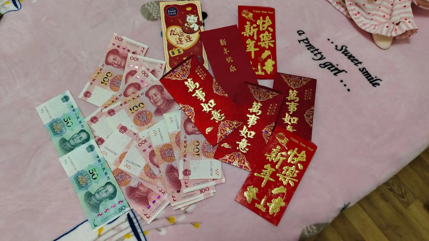 抖音周末假日红包代刷，轻松 captured你的流量，助力你的事业