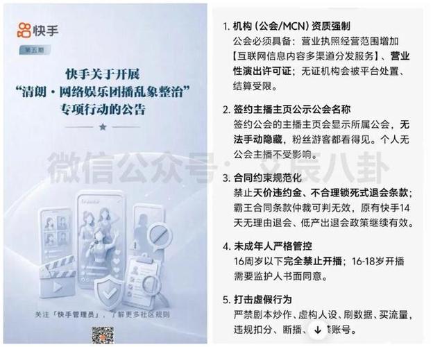 224年双击直播营销，快手双击线秒、ks双击24小时、ks直播自助下单平台上线