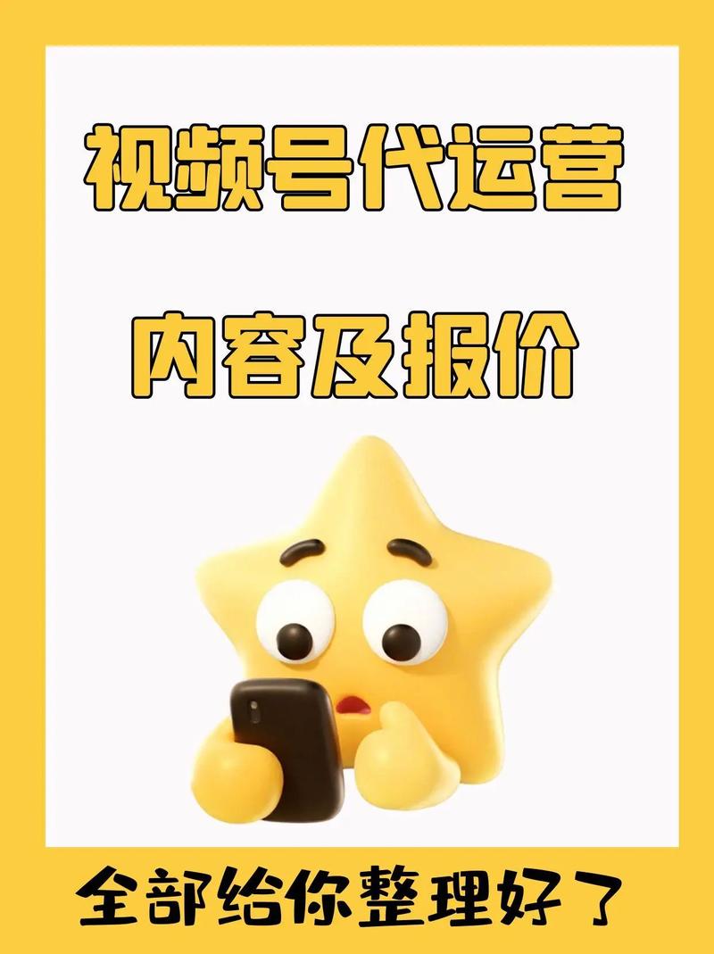 小熊dy，助力用户注册和下单，如何高效利用抖音代运和代站推广？