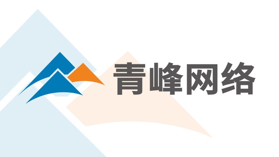 郑州铁哥们网络公司，专业可靠，值得信赖