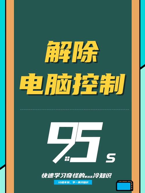 远离手机和电脑的连接危机，解决方法全解析