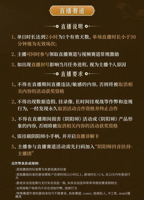 免费抖音代刷网站与快手刷赞在线业务，高效创作新工具