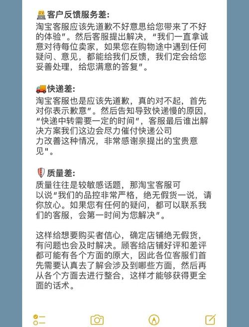 巧妙识别ks评论链接的技巧，快速获得高质量评论