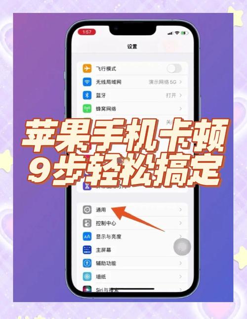 暂时卡顿，解决方法与小技巧