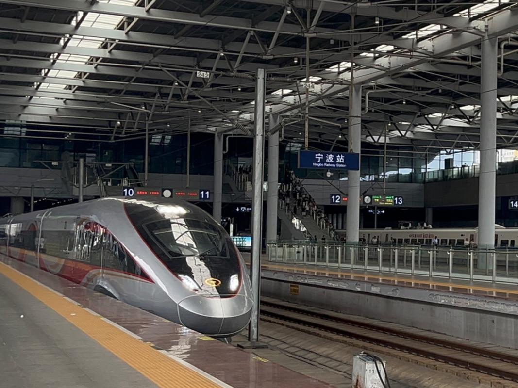 宁波站建设，助力数字时代，开启新机遇