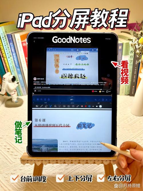 电脑看不了视频，读书郎学生平板电脑该怎么解决？