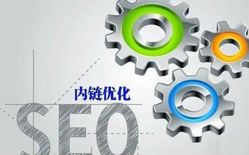 石家村SEO优化与设计，打造高效网站的必修课