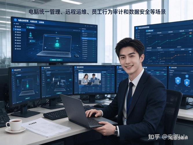 电脑终端机，高效管理与优化
