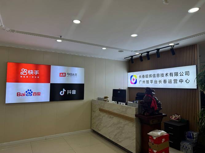 如何选择刷刷双击免费平台？代刷快手业务该怎么选？