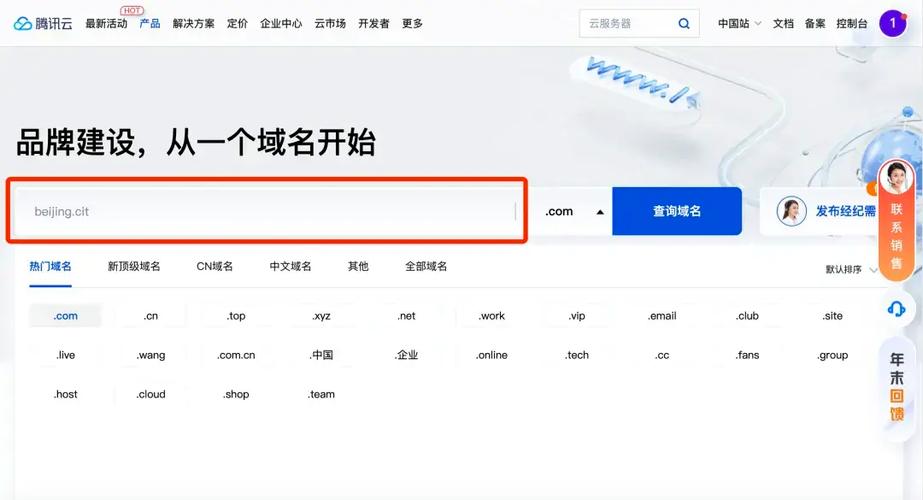 从零开始构建一个专业的网建与设计网站