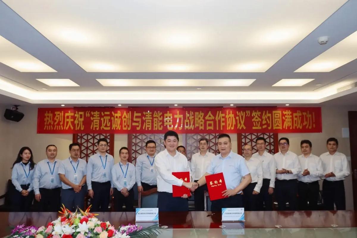 一、清远网络公司推荐,本地化发展中的选择