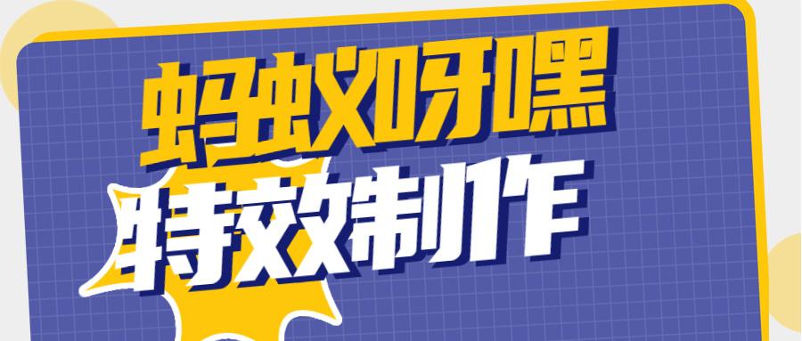 如何利用抖音自助赞和蚂蚁赞ks引流