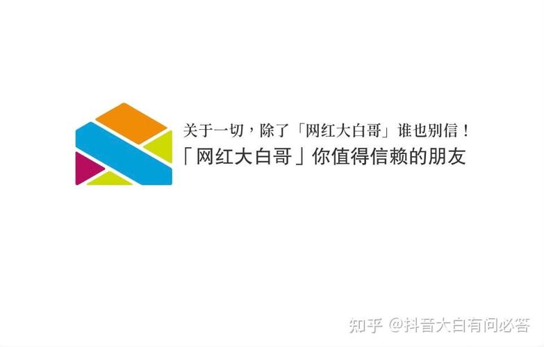 抖音刷盘子大会，平台与用户如何共同提升点赞与评论信任度