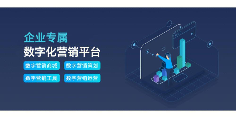 博白网络推广公司，助力企业数字化营销的全方位解决方案