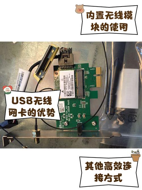 电脑主机网卡能用多久？