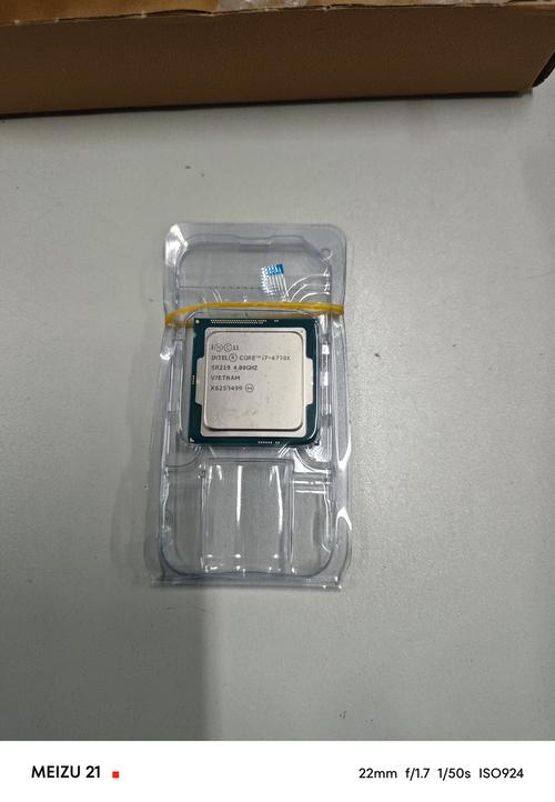 4590CPU怎么样？
