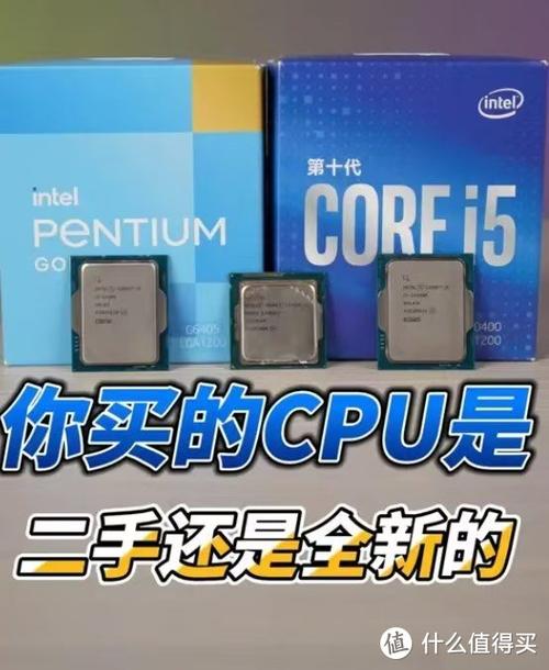 CPU安装指南，从入门到精通的详细步骤与注意事项