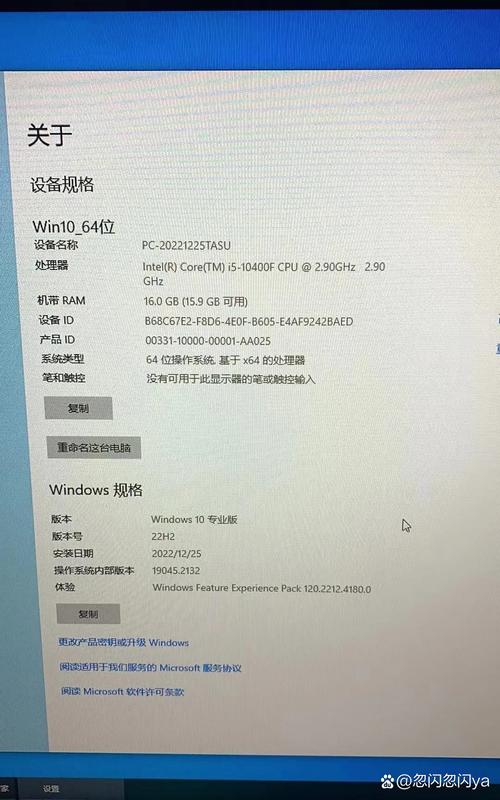 电脑出厂多久可以买