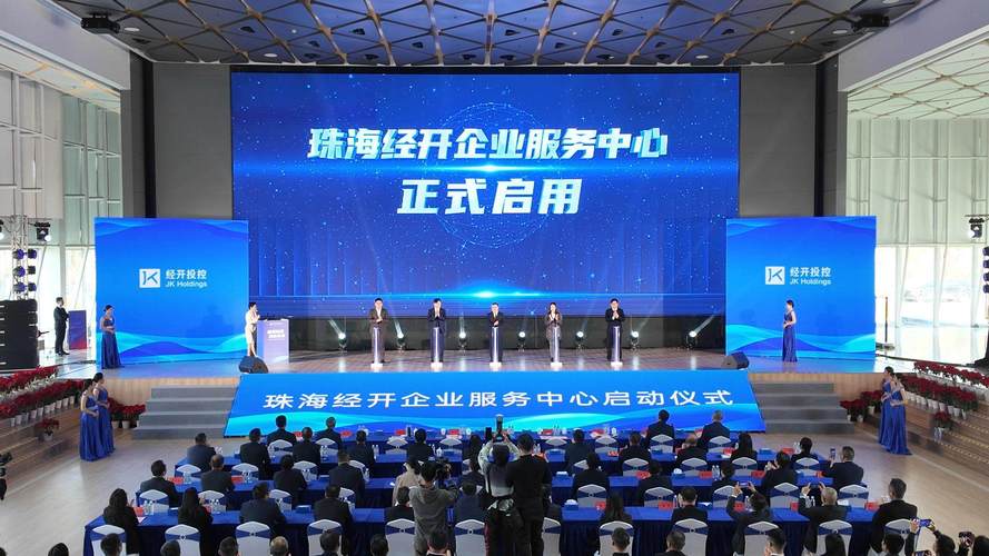 珠海科技网络公司，创新驱动，引领未来