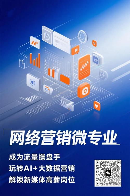 柳州市网络推广公司，助力企业数字化营销