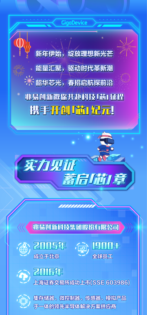 解锁花都网络品牌推广新密码，助力企业腾飞