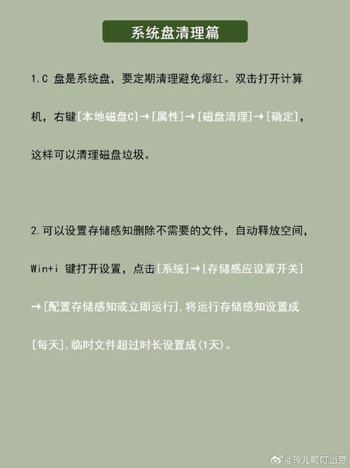 高配笔记本电脑能用多久?全面解析其使用寿命与保养技巧