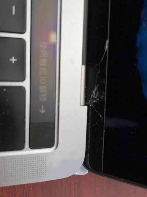 为什么电脑莫名坏了一块?