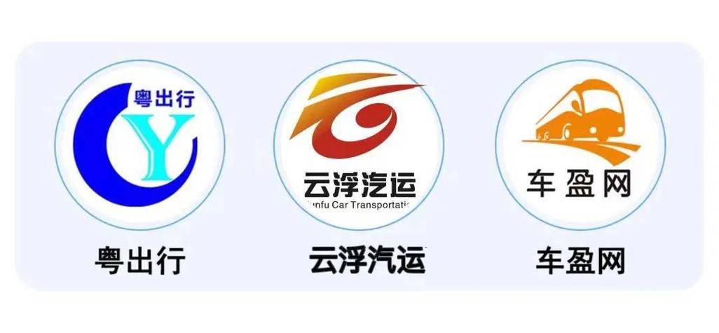 云浮网站建设推广,打造企业在线品牌新高度