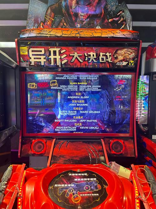 1GB的射击电脑游戏能玩多久?