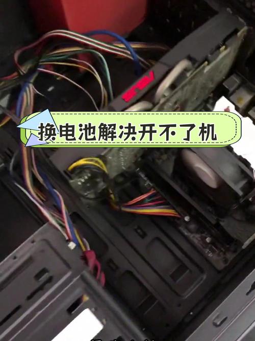 为什么不安护板不能用电脑