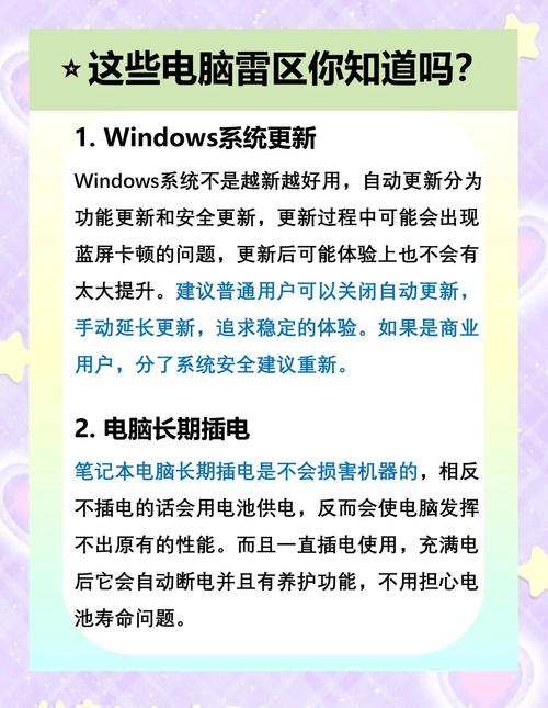 电脑为什么老是自动下载，揭秘背后的技术原理与解决方案