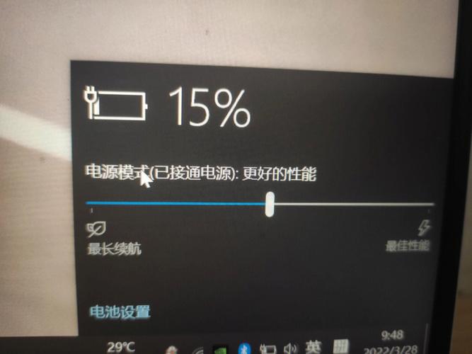 电脑不关机能用多久