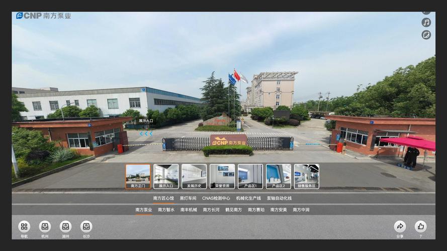 机床网站建设中企动力，打造高效、专业的企业在线展示平台