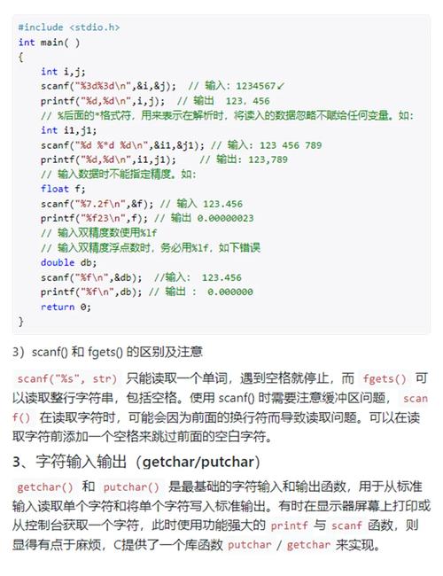 学电脑为什么要学函数