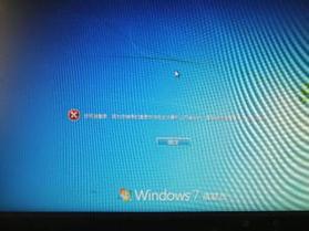 为什么登录不到电脑上