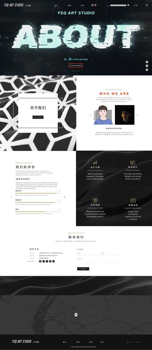 建设网站需要哪些手续