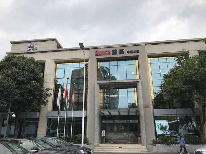 广州网站建设有限公司