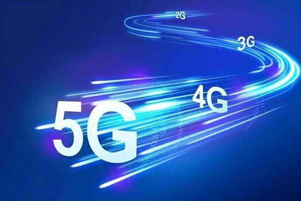 5G对网络营销的影响分析论文