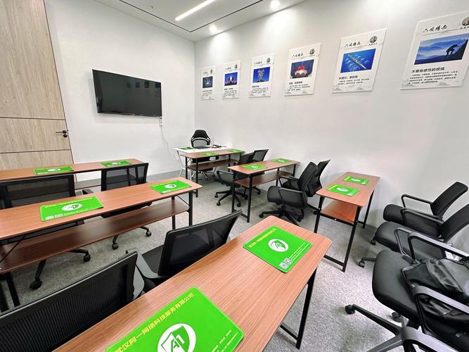 心一网络服务有限公司